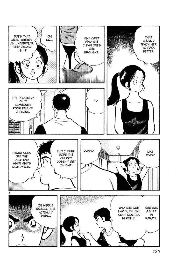 H2 Chapter 136 page 8 - Chapter 136: Don't Lose... Hiro