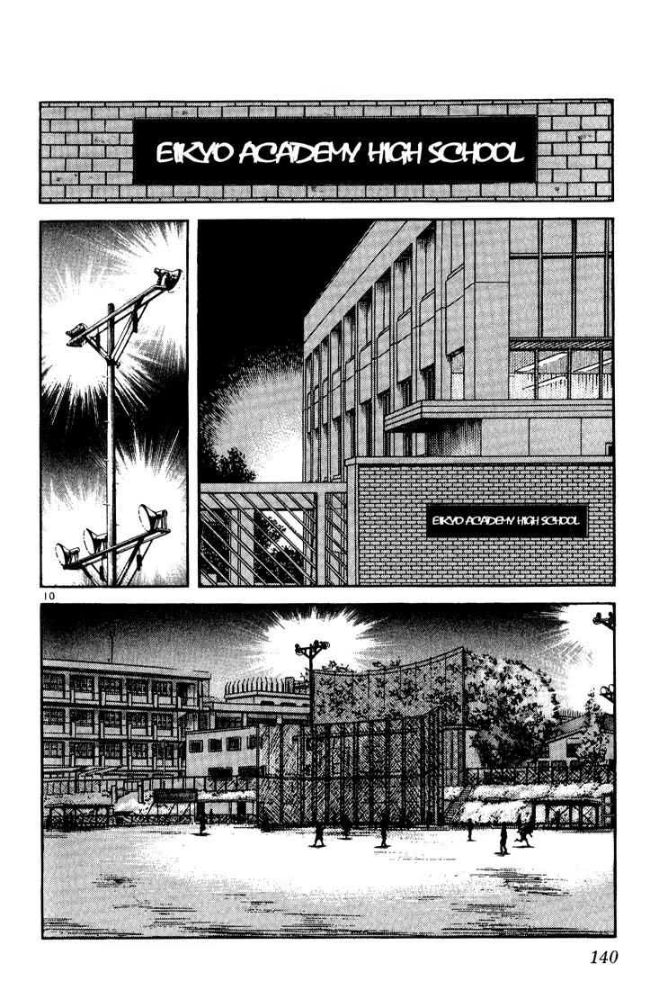 H2 Chapter 137 page 10 - Chapter 137: Three More Until the Koshien