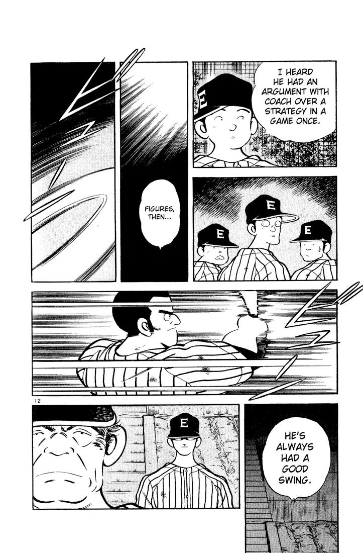 H2 Chapter 137 page 12 - Chapter 137: Three More Until the Koshien