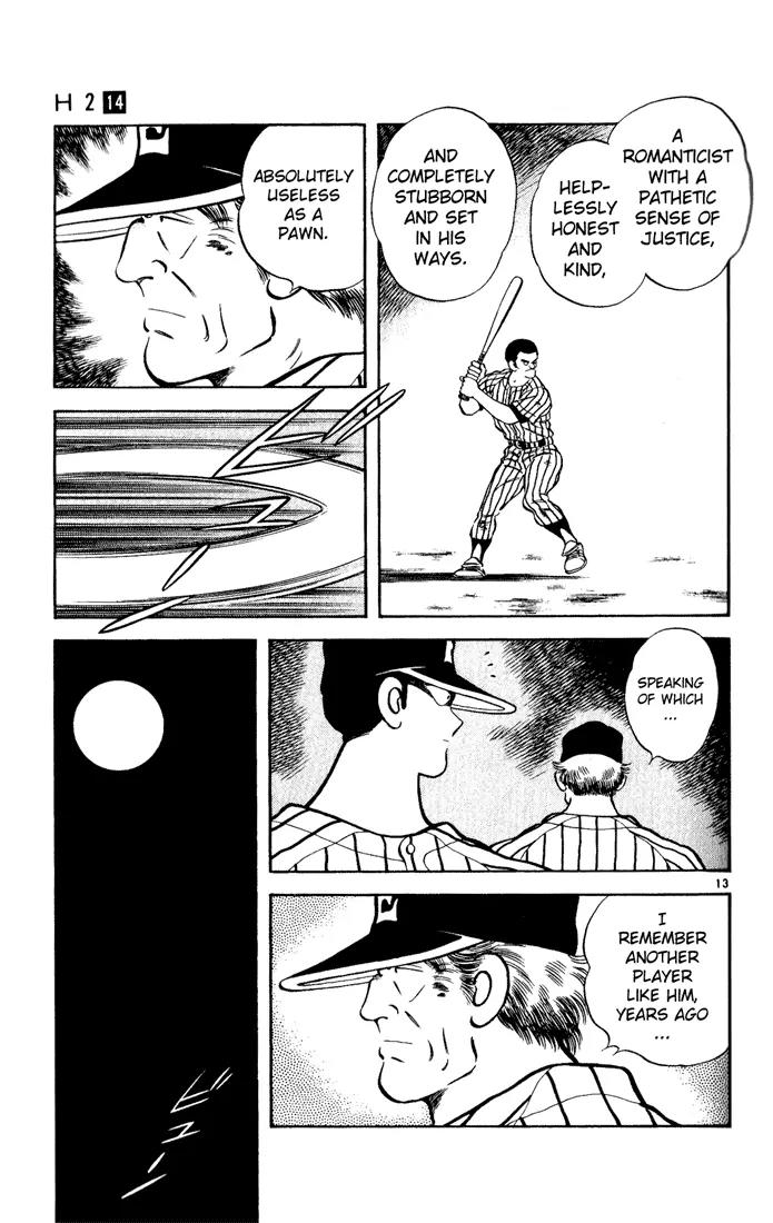 H2 Chapter 137 page 13 - Chapter 137: Three More Until the Koshien