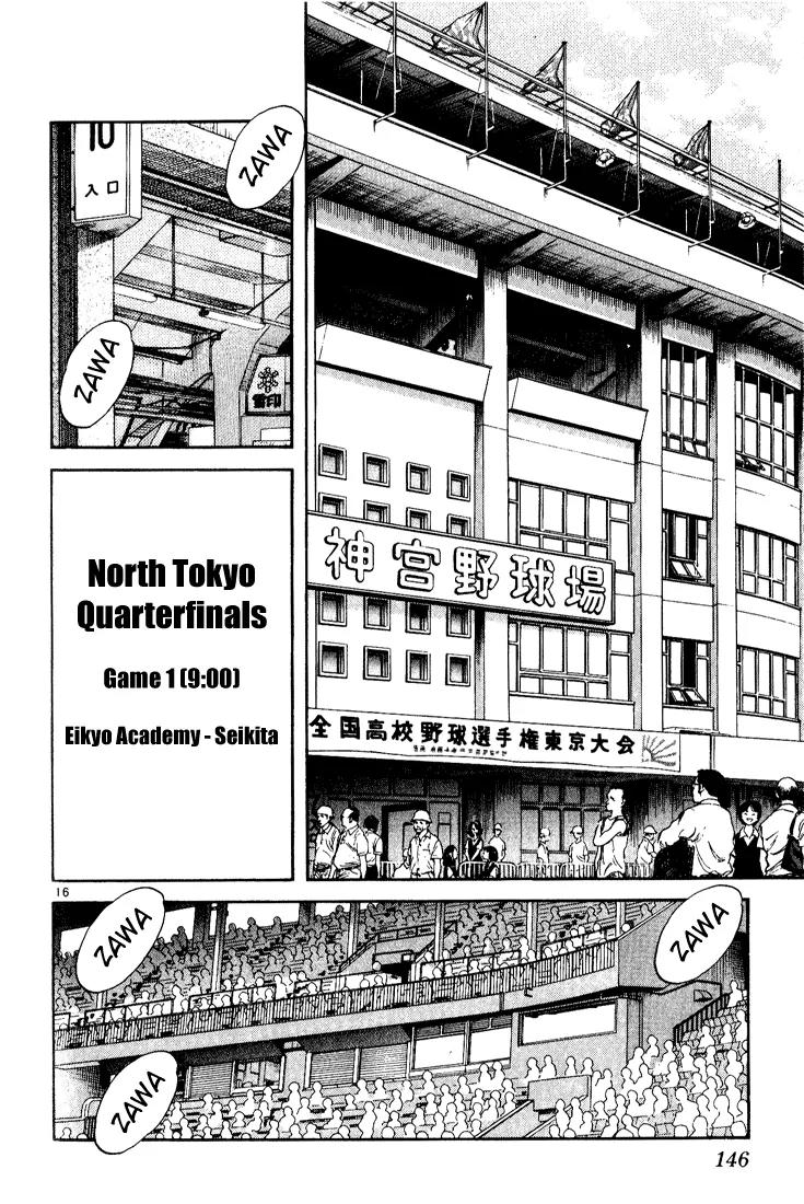 H2 Chapter 137 page 16 - Chapter 137: Three More Until the Koshien