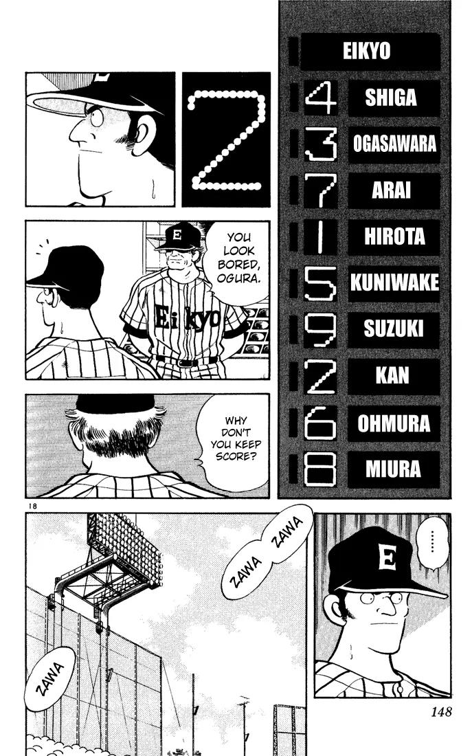 H2 Chapter 137 page 18 - Chapter 137: Three More Until the Koshien