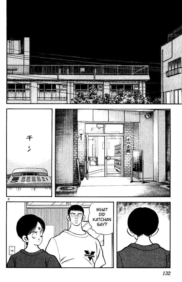 H2 Chapter 137 page 2 - Chapter 137: Three More Until the Koshien
