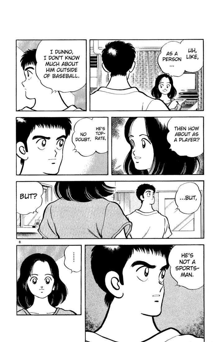 H2 Chapter 137 page 8 - Chapter 137: Three More Until the Koshien