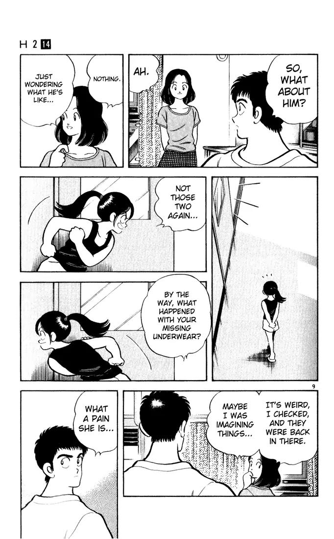 H2 Chapter 137 page 9 - Chapter 137: Three More Until the Koshien
