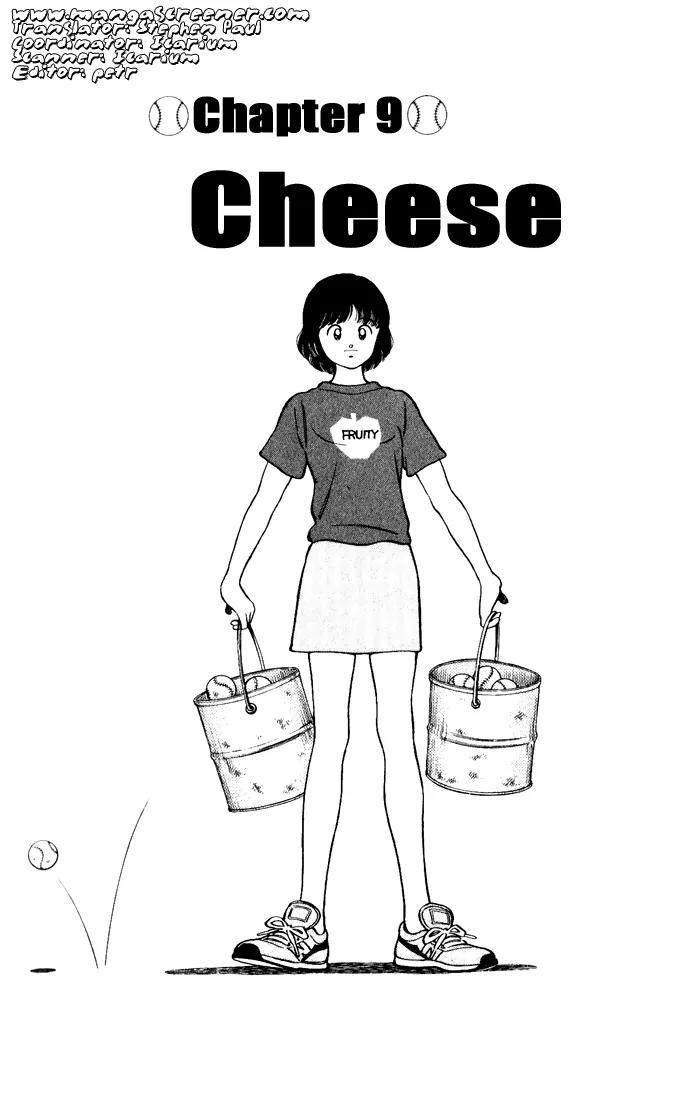 H2 Chapter 138 page 1 - Chapter 138: Cheese