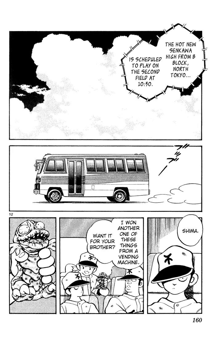 H2 Chapter 138 page 12 - Chapter 138: Cheese