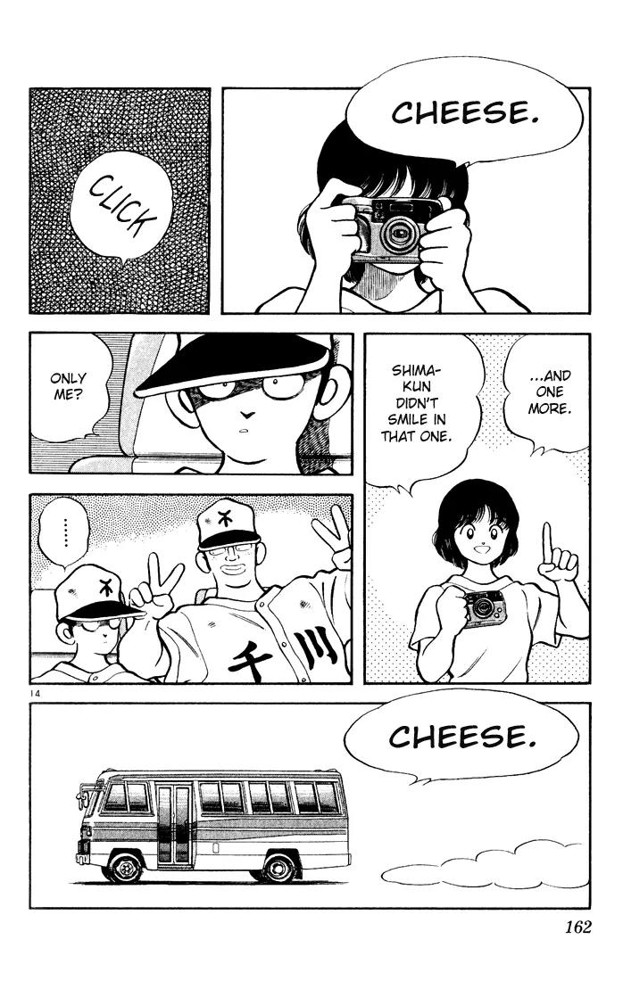 H2 Chapter 138 page 14 - Chapter 138: Cheese