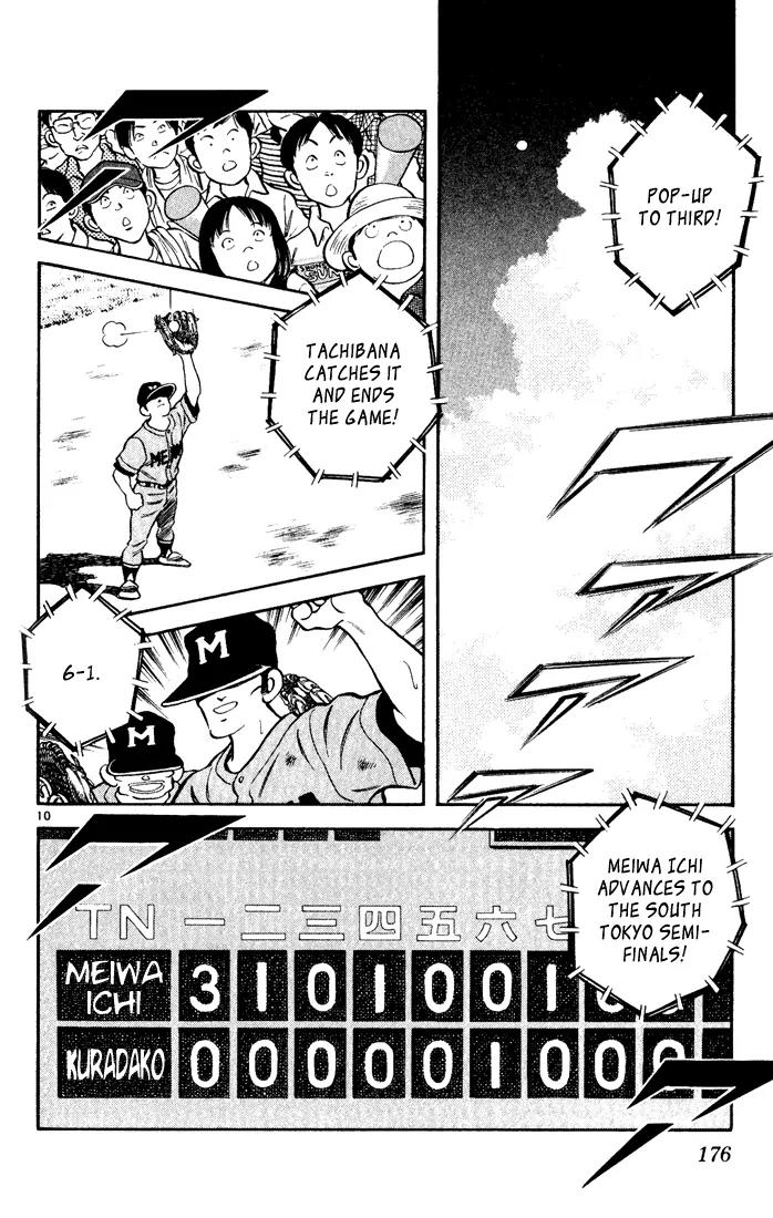 H2 Chapter 139 page 10 - Chapter 139: Go To The Koshien