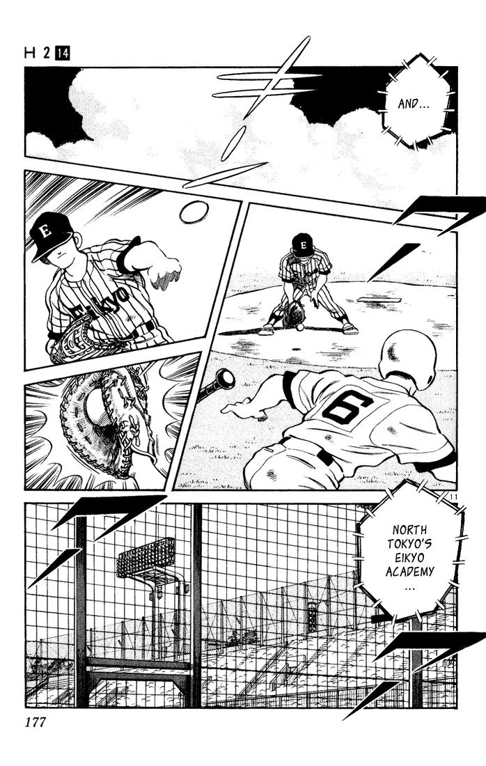 H2 Chapter 139 page 11 - Chapter 139: Go To The Koshien