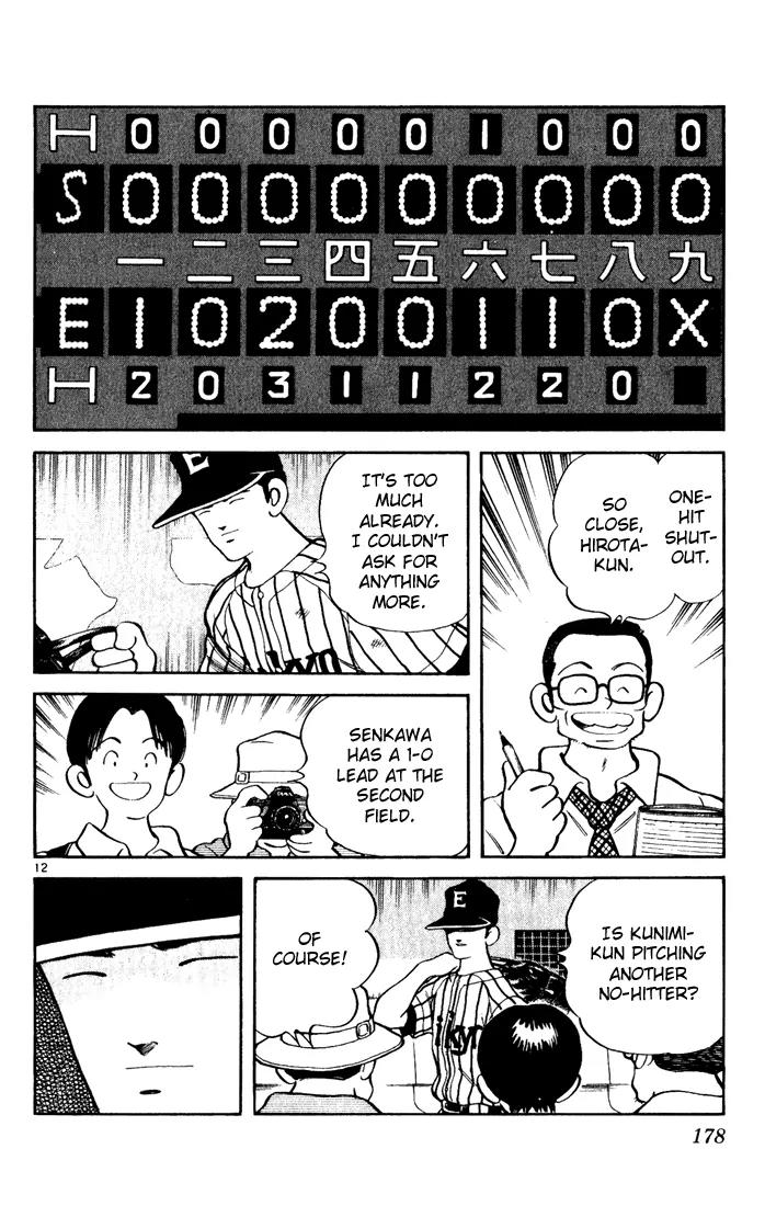 H2 Chapter 139 page 12 - Chapter 139: Go To The Koshien