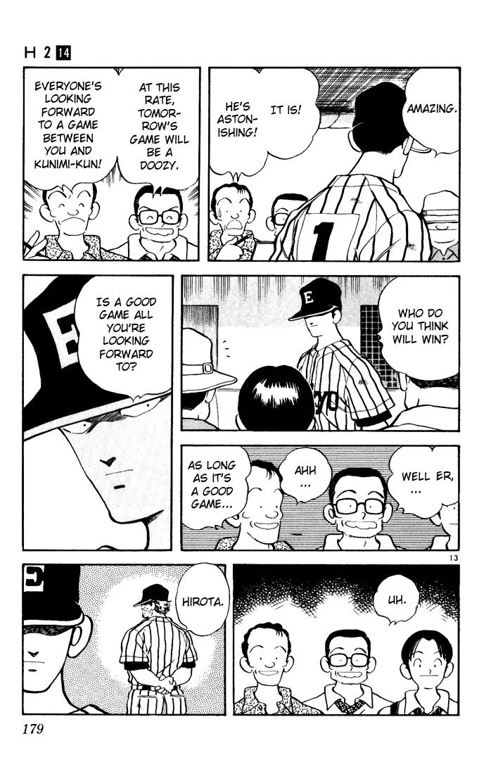 H2 Chapter 139 page 13 - Chapter 139: Go To The Koshien