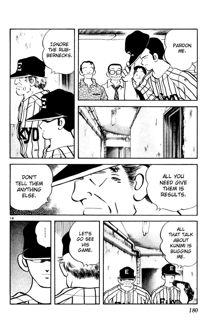 H2 Chapter 139 page 14 - Chapter 139: Go To The Koshien