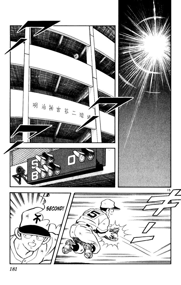 H2 Chapter 139 page 15 - Chapter 139: Go To The Koshien