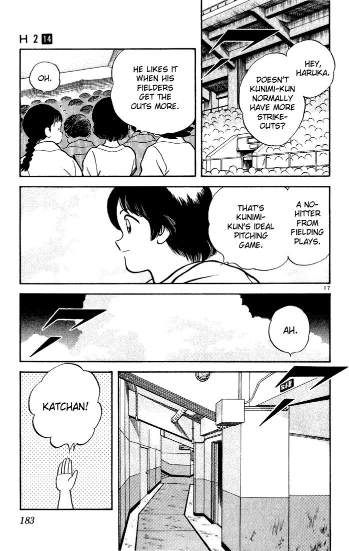 H2 Chapter 139 page 17 - Chapter 139: Go To The Koshien