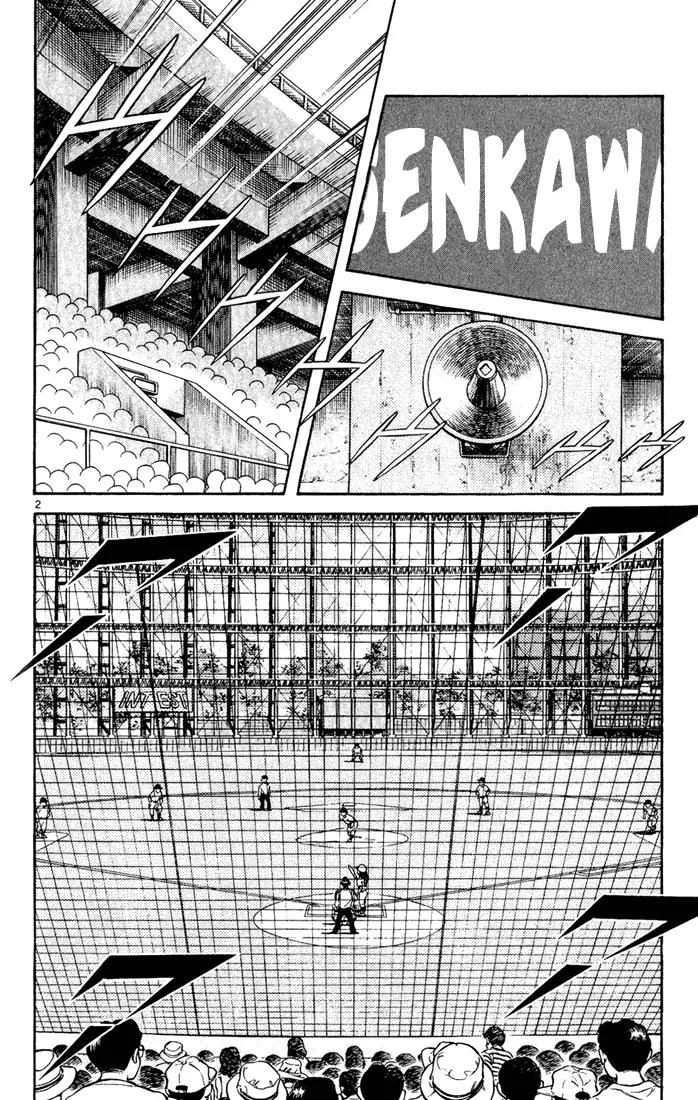 H2 Chapter 139 page 2 - Chapter 139: Go To The Koshien