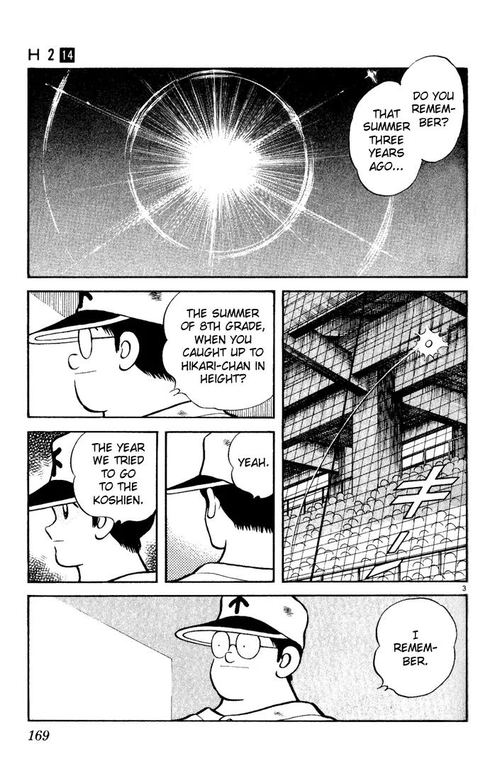 H2 Chapter 139 page 3 - Chapter 139: Go To The Koshien