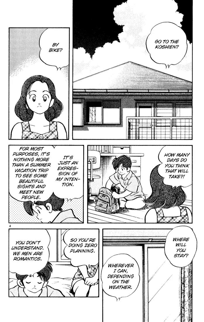 H2 Chapter 139 page 4 - Chapter 139: Go To The Koshien