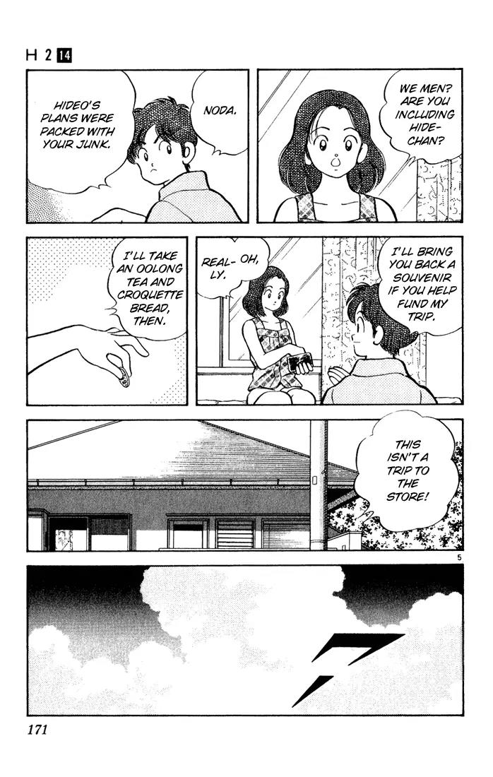 H2 Chapter 139 page 5 - Chapter 139: Go To The Koshien