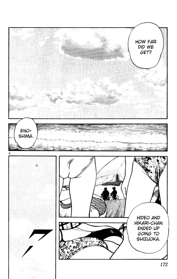 H2 Chapter 139 page 6 - Chapter 139: Go To The Koshien