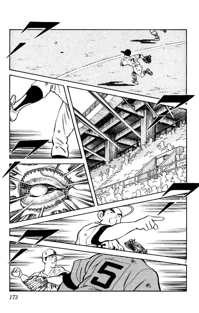 H2 Chapter 139 page 7 - Chapter 139: Go To The Koshien