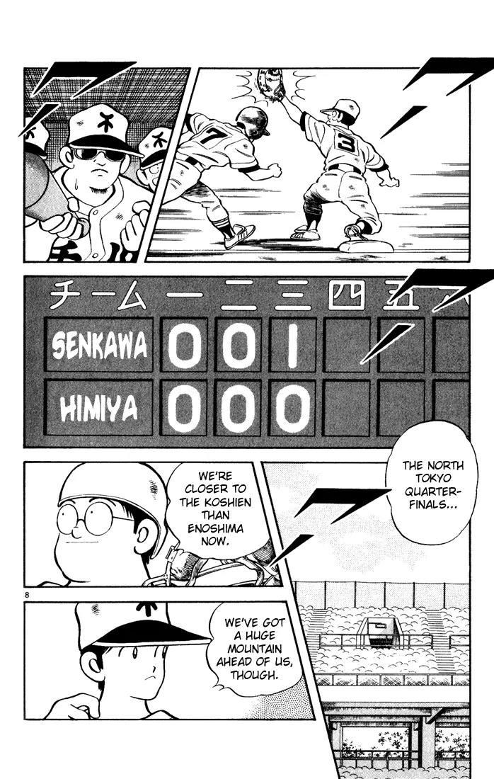 H2 Chapter 139 page 8 - Chapter 139: Go To The Koshien