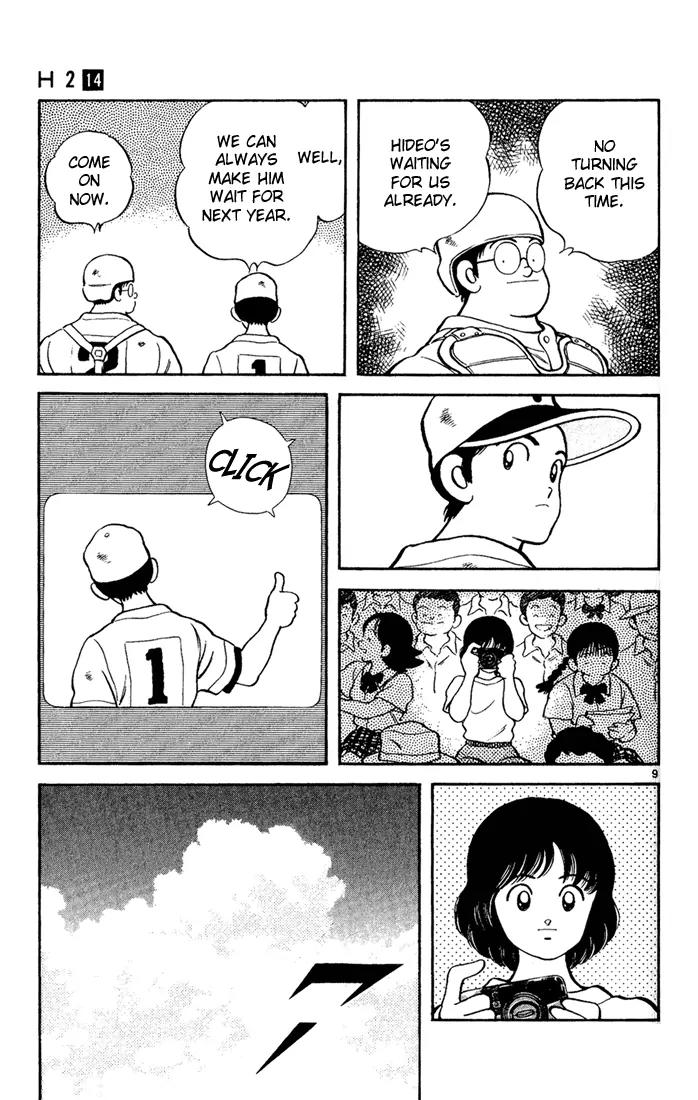 H2 Chapter 139 page 9 - Chapter 139: Go To The Koshien