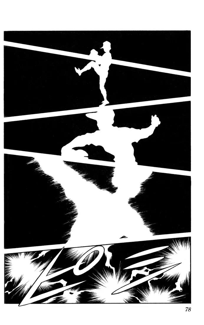 H2 Chapter 14 page 2 - Chapter 14: Sorry