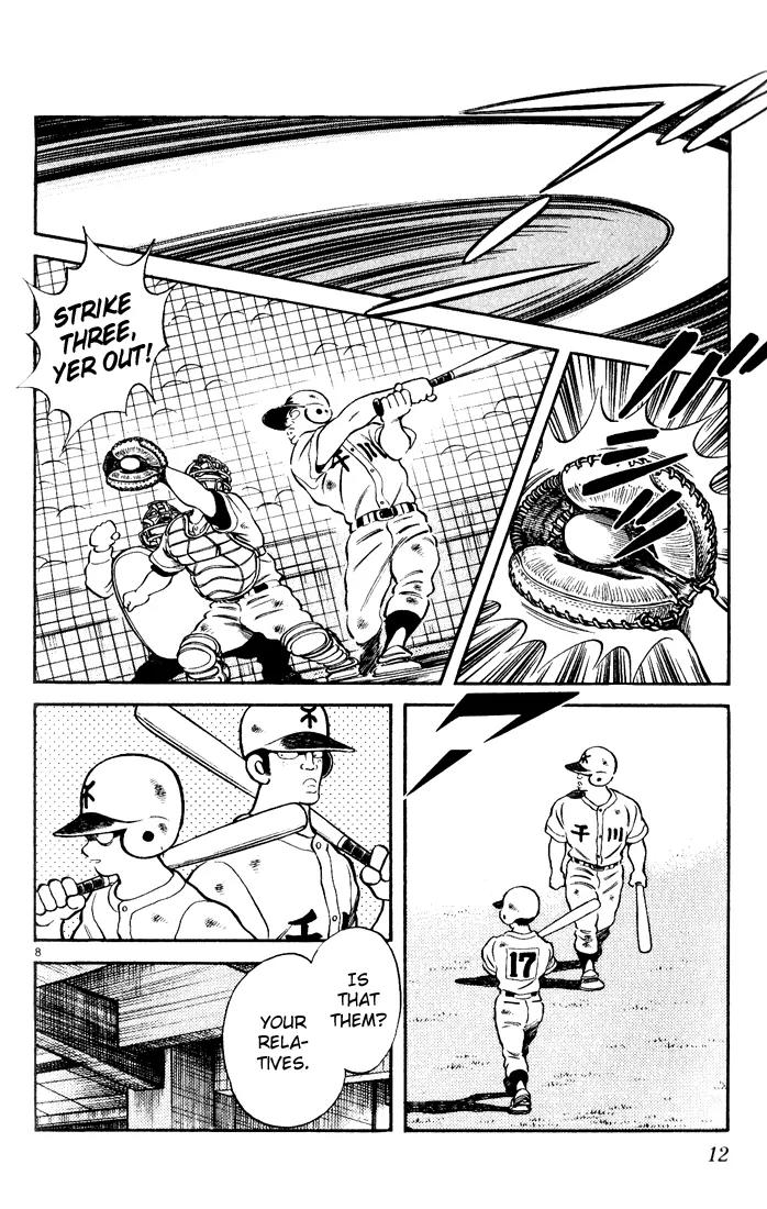 H2 Chapter 140 page 10 - Chapter 140: That Would Be Impossible