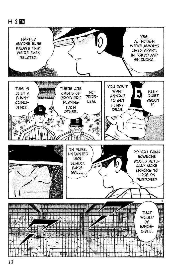 H2 Chapter 140 page 11 - Chapter 140: That Would Be Impossible