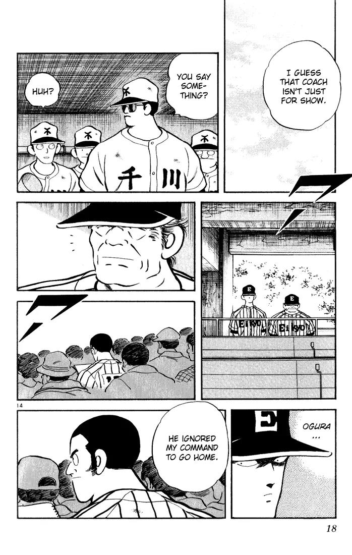 H2 Chapter 140 page 16 - Chapter 140: That Would Be Impossible