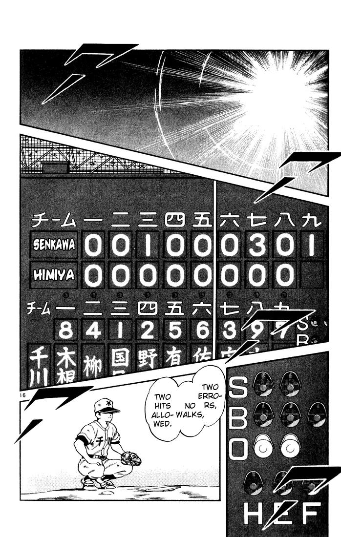 H2 Chapter 140 page 18 - Chapter 140: That Would Be Impossible