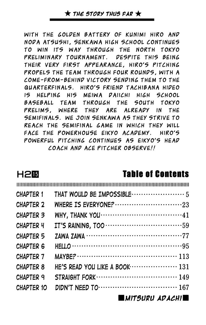 H2 Chapter 140 page 2 - Chapter 140: That Would Be Impossible