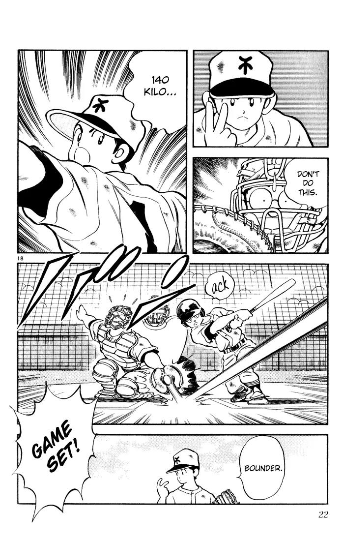 H2 Chapter 140 page 20 - Chapter 140: That Would Be Impossible