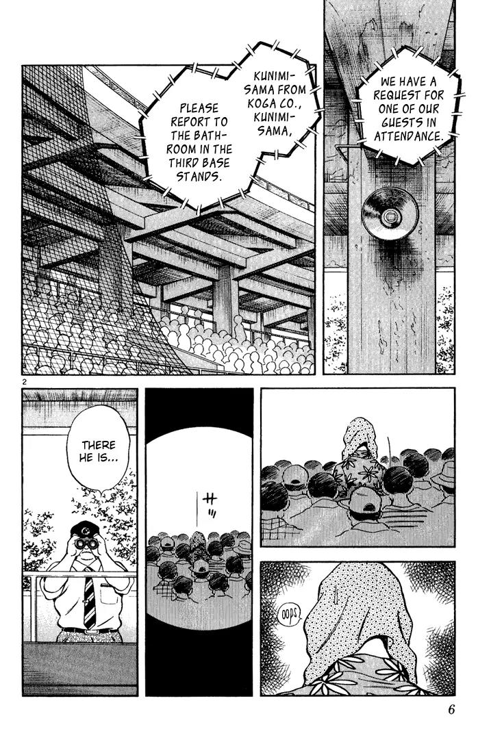 H2 Chapter 140 page 4 - Chapter 140: That Would Be Impossible