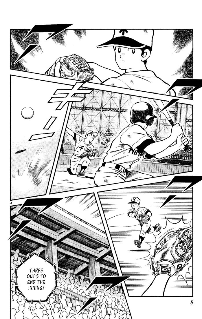 H2 Chapter 140 page 6 - Chapter 140: That Would Be Impossible