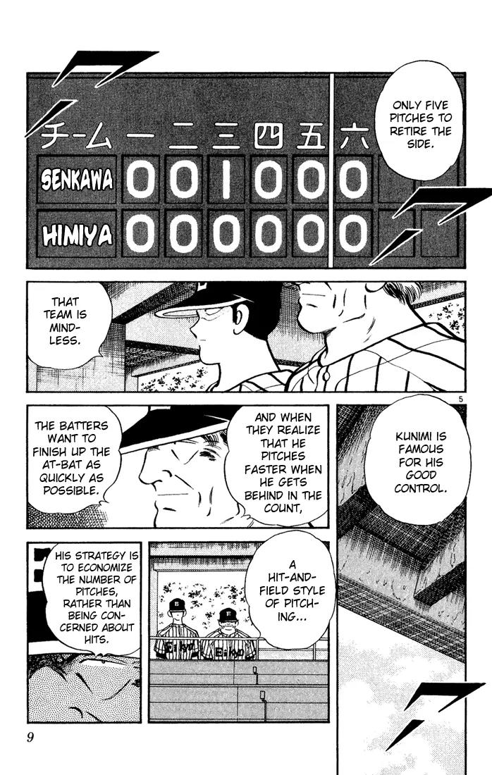 H2 Chapter 140 page 7 - Chapter 140: That Would Be Impossible