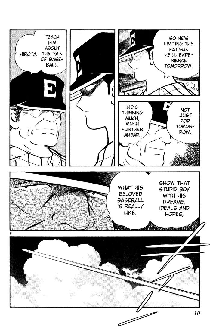 H2 Chapter 140 page 8 - Chapter 140: That Would Be Impossible