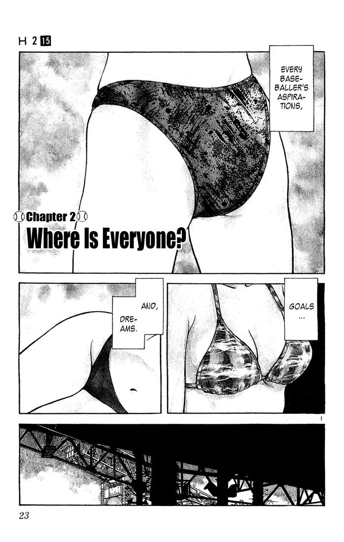 H2 Chapter 141 page 1 - Chapter 141: Where Is Everyone