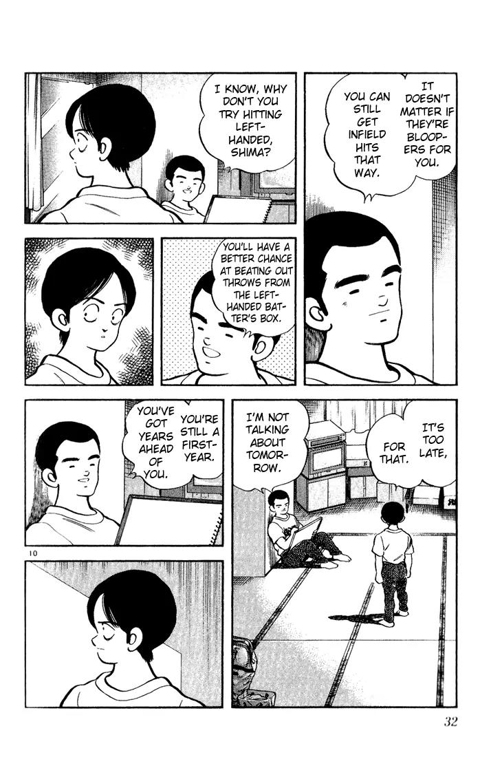 H2 Chapter 141 page 10 - Chapter 141: Where Is Everyone