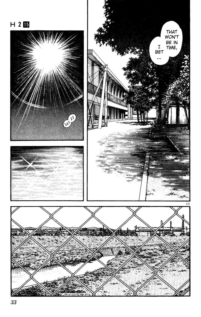 H2 Chapter 141 page 11 - Chapter 141: Where Is Everyone
