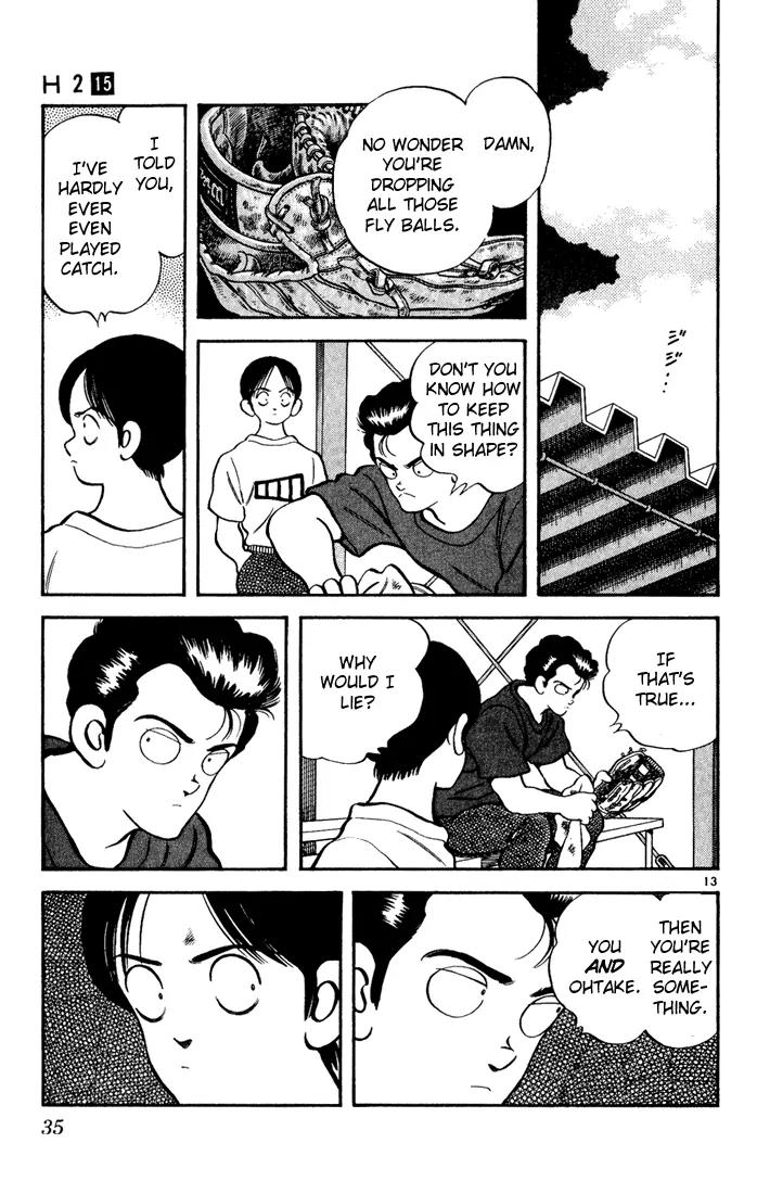 H2 Chapter 141 page 13 - Chapter 141: Where Is Everyone