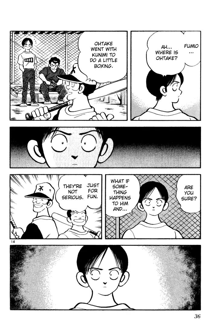 H2 Chapter 141 page 14 - Chapter 141: Where Is Everyone