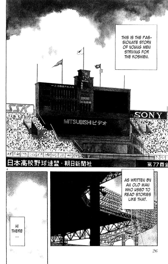 H2 Chapter 141 page 4 - Chapter 141: Where Is Everyone