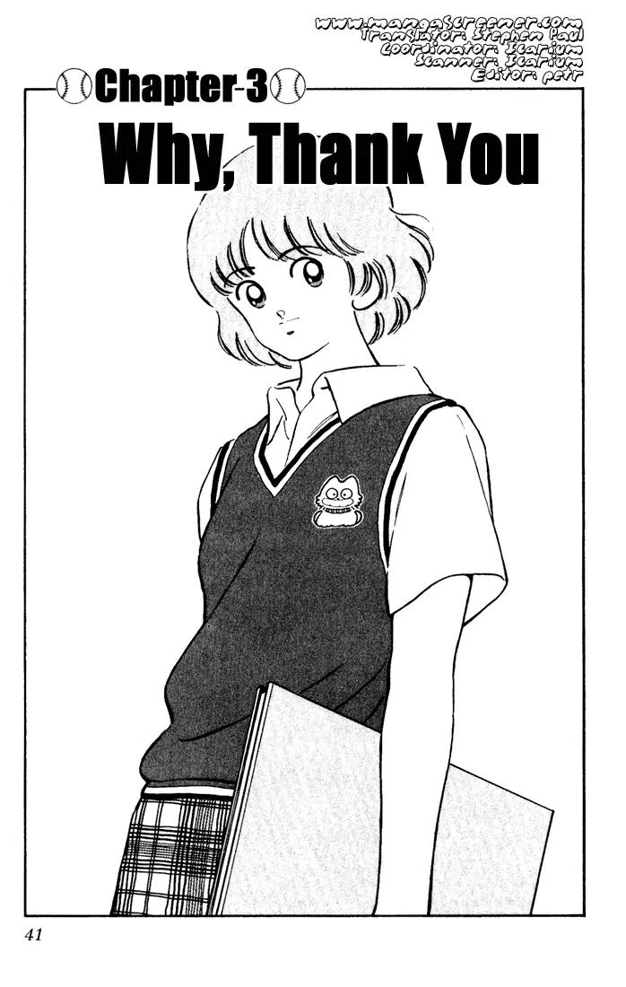 H2 Chapter 142 page 1 - Chapter 142: Why, Thank You