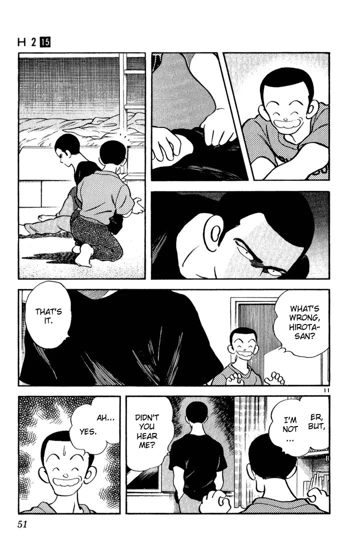 H2 Chapter 142 page 11 - Chapter 142: Why, Thank You