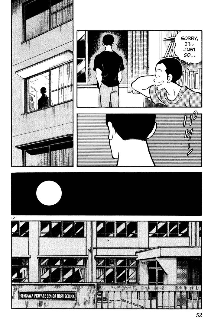 H2 Chapter 142 page 12 - Chapter 142: Why, Thank You