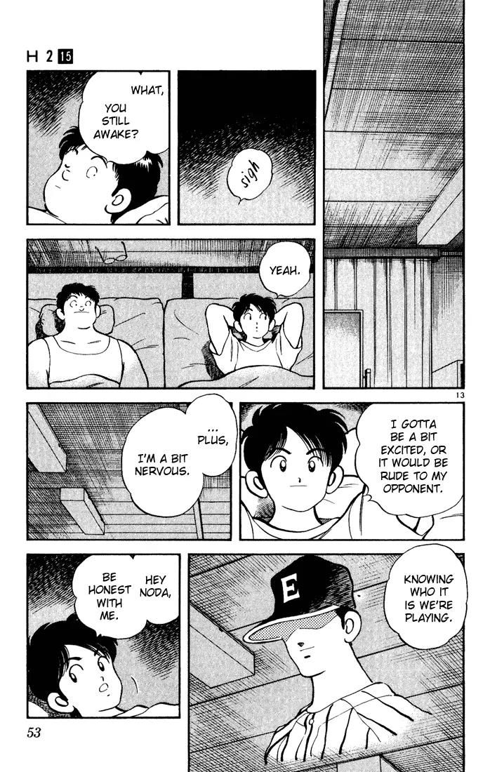 H2 Chapter 142 page 13 - Chapter 142: Why, Thank You