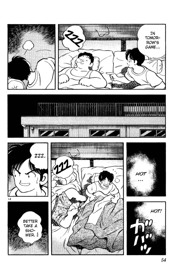 H2 Chapter 142 page 14 - Chapter 142: Why, Thank You