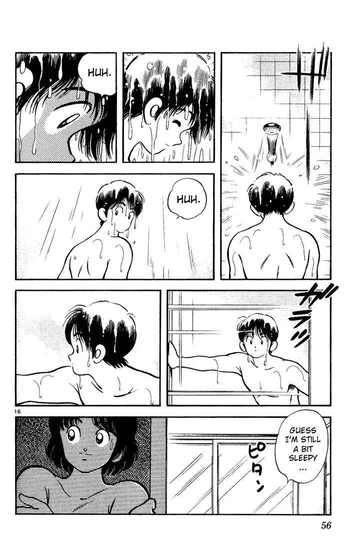 H2 Chapter 142 page 16 - Chapter 142: Why, Thank You